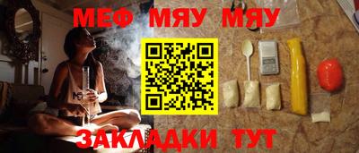 COCAINE Можга