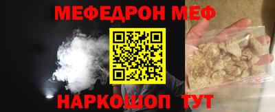 COCAINE Можга