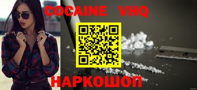 spice Моздок