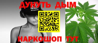 мдма Можайск