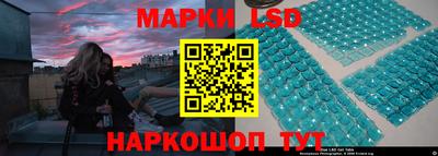 мдма Можайск