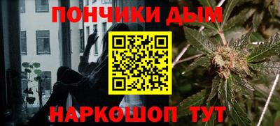 мдма Можайск