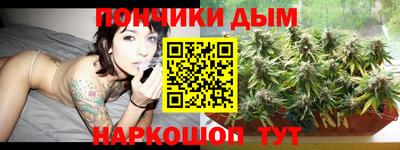 COCAINE Можга