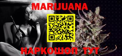 COCAINE Можга