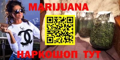 spice Моздок