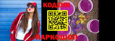 spice Моздок