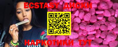 spice Моздок