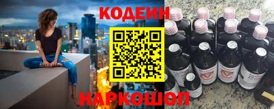 spice Моздок