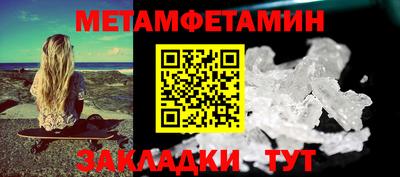 COCAINE Можга