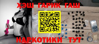 spice Моздок