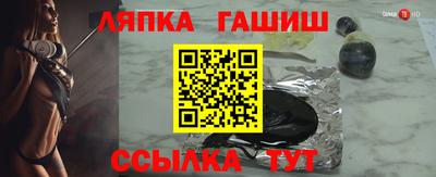 мдма Можайск