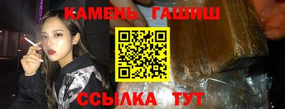 мдма Можайск