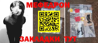 COCAINE Можга